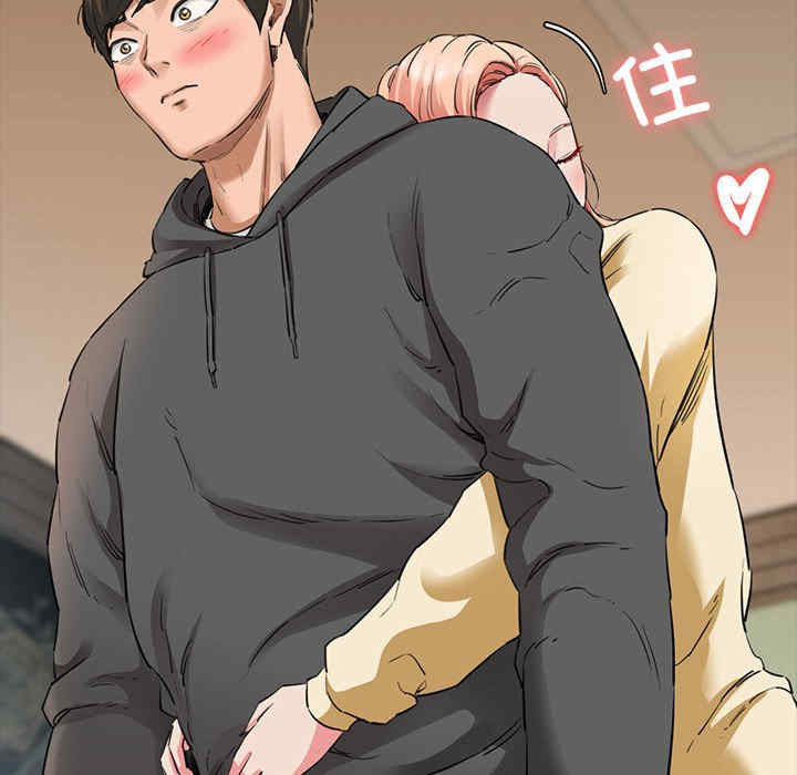 我的拉拉队宝贝/我的拉拉队美眉