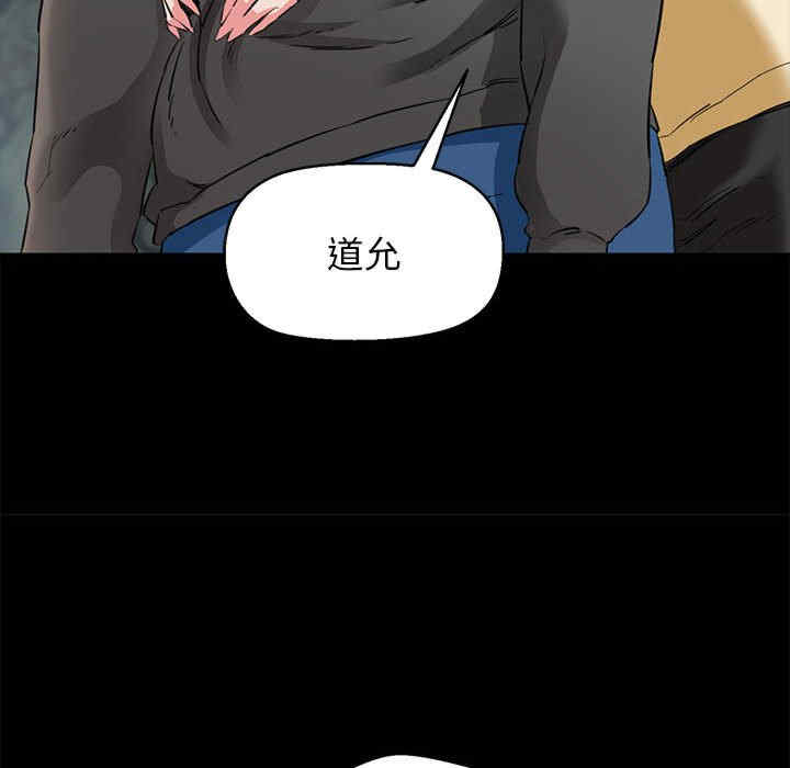 我的拉拉队宝贝/我的拉拉队美眉