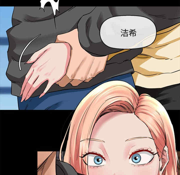 我的拉拉队宝贝/我的拉拉队美眉