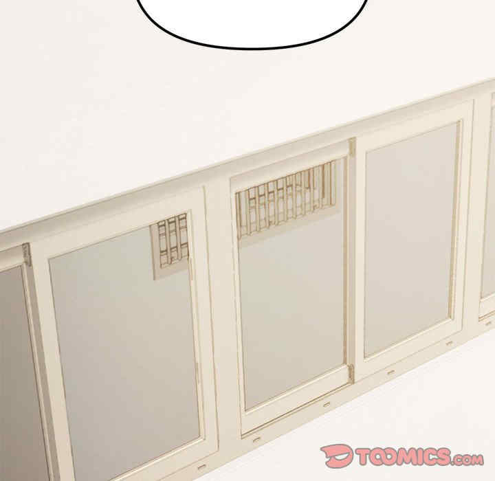 缺德邻居难相处