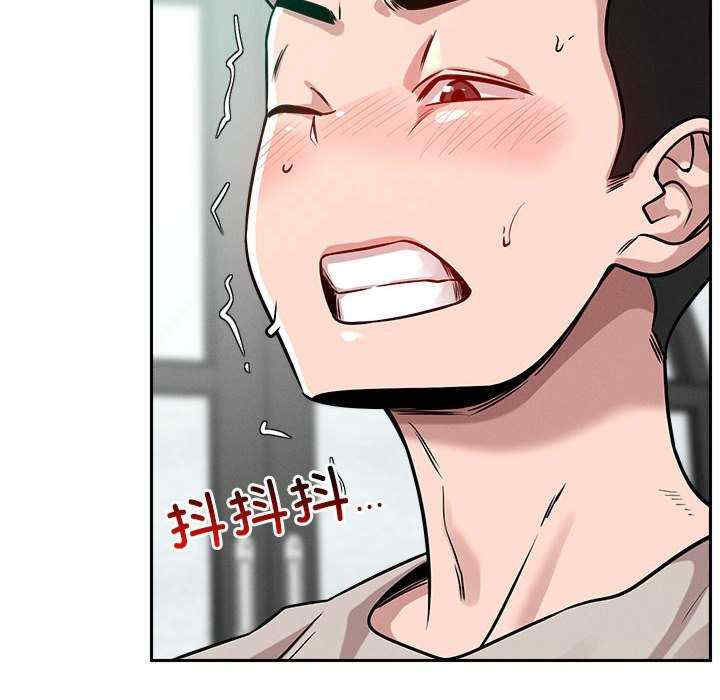 恋人未满/偶然发现我爱你