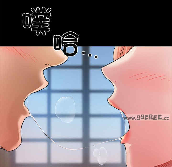 我的拉拉队宝贝/我的拉拉队美眉