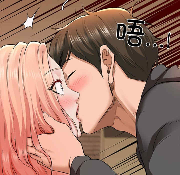 我的拉拉队宝贝/我的拉拉队美眉