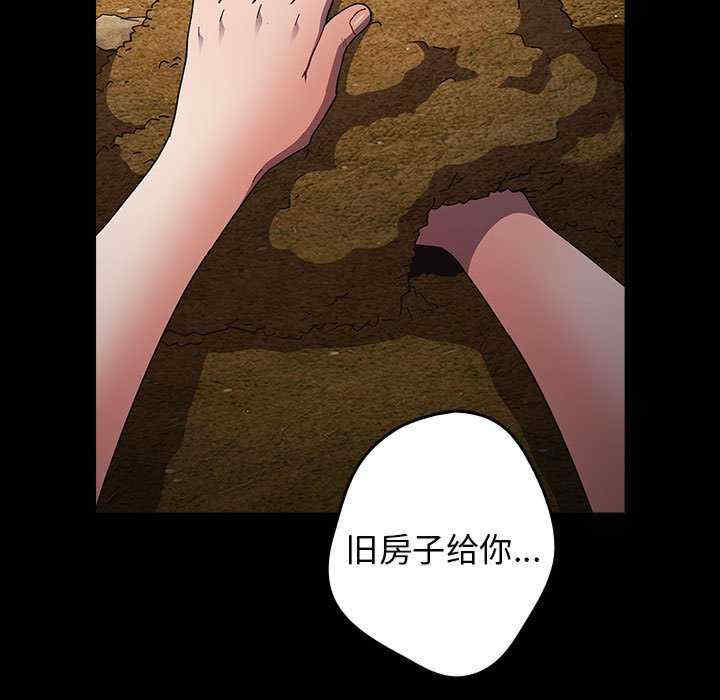 游戏不能这样玩/游戏规则我来定