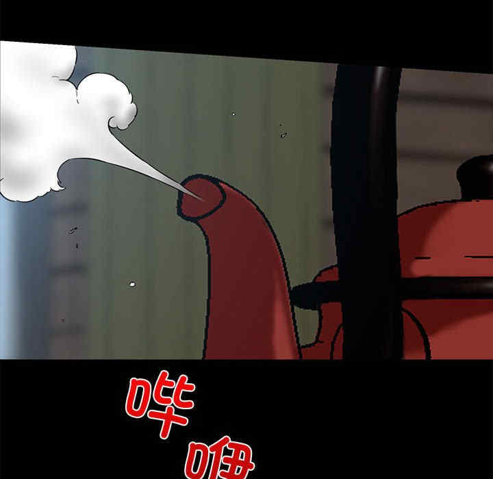 我的拉拉队宝贝/我的拉拉队美眉