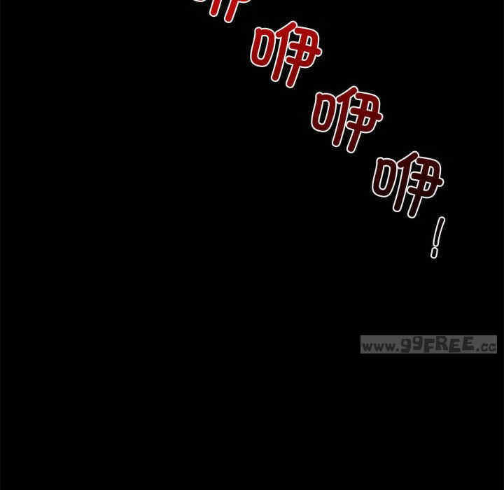 我的拉拉队宝贝/我的拉拉队美眉