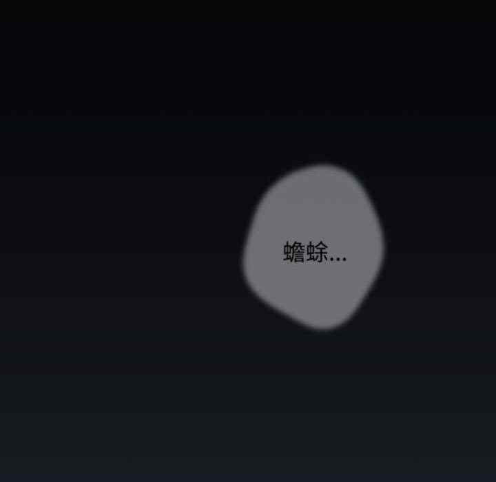 游戏不能这样玩/游戏规则我来定