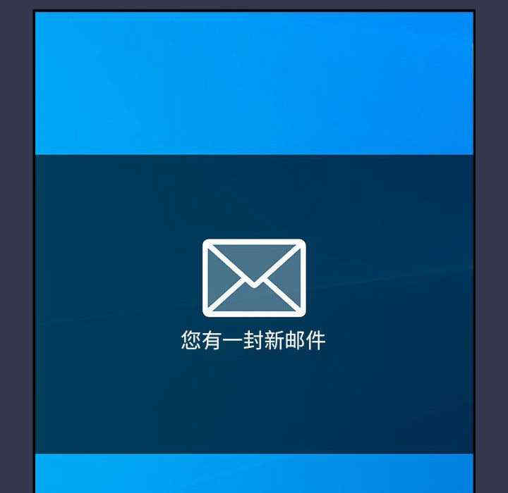 游戏不能这样玩/游戏规则我来定