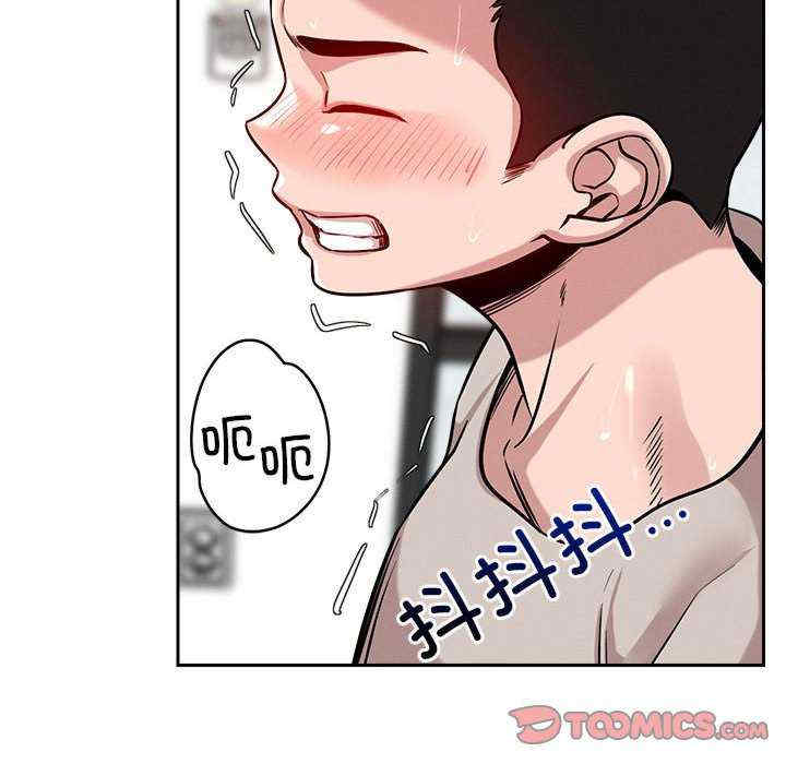 恋人未满/偶然发现我爱你