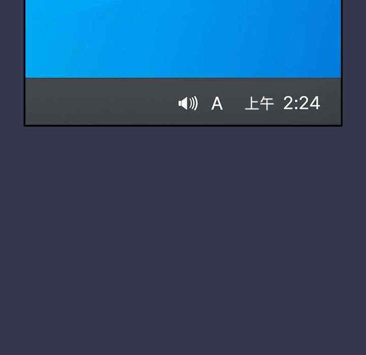 游戏不能这样玩/游戏规则我来定