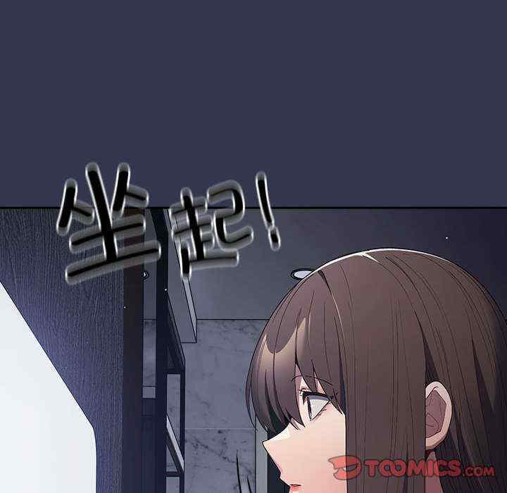 游戏不能这样玩/游戏规则我来定