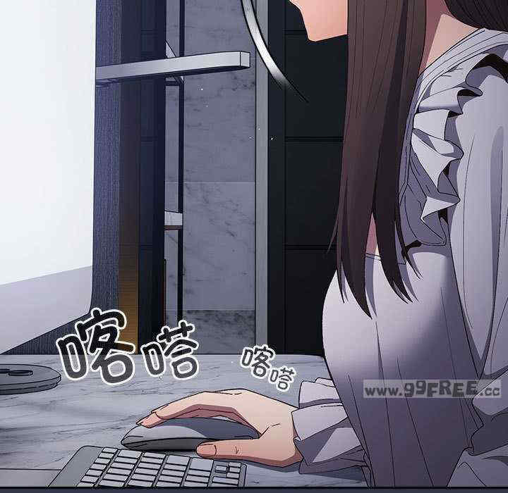 游戏不能这样玩/游戏规则我来定