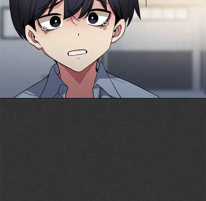 缺德邻居难相处