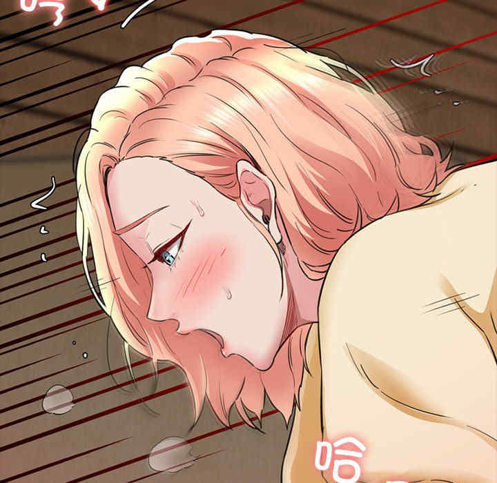 我的拉拉队宝贝/我的拉拉队美眉