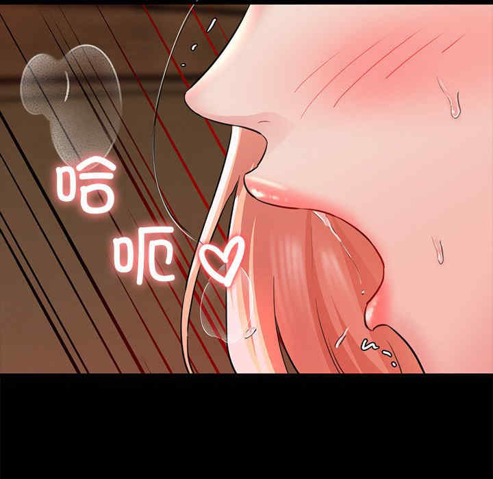 我的拉拉队宝贝/我的拉拉队美眉