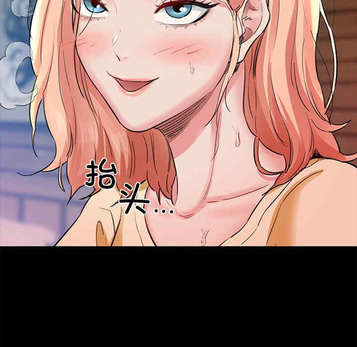 我的拉拉队宝贝/我的拉拉队美眉