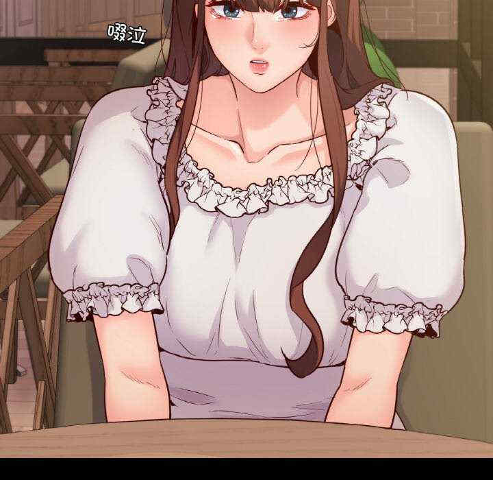 在学校达咩/学校母汤黑白来