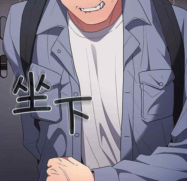 游戏不能这样玩/游戏规则我来定