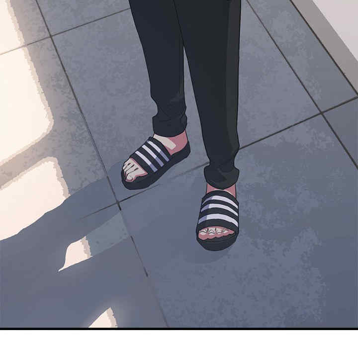 缺德邻居难相处