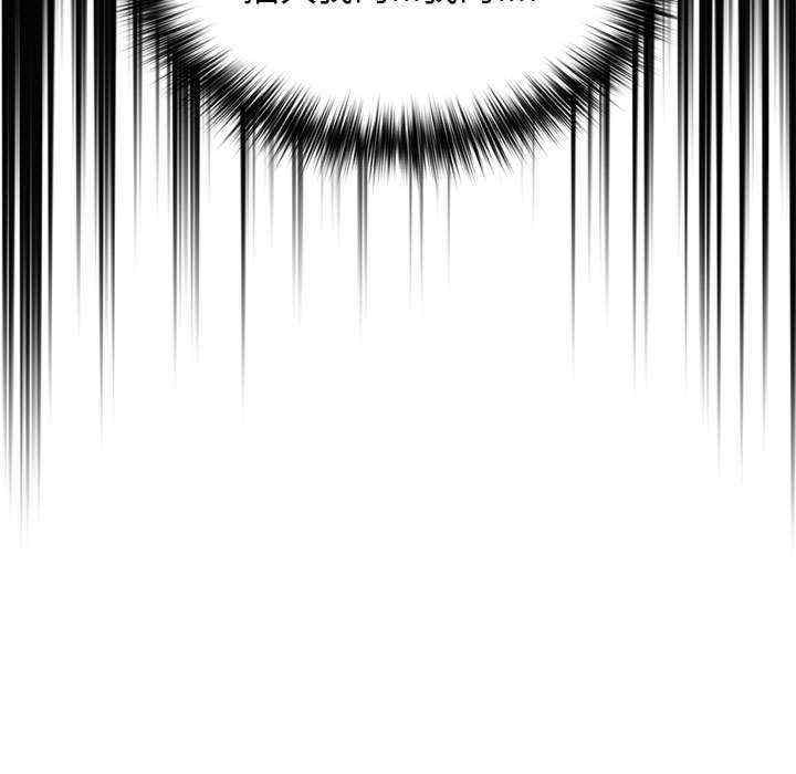 游戏不能这样玩/游戏规则我来定