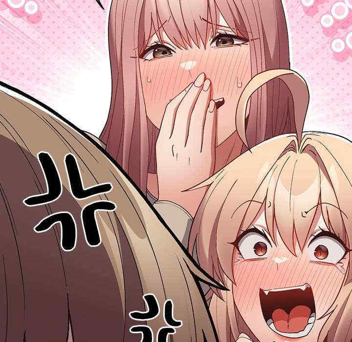 游戏不能这样玩/游戏规则我来定