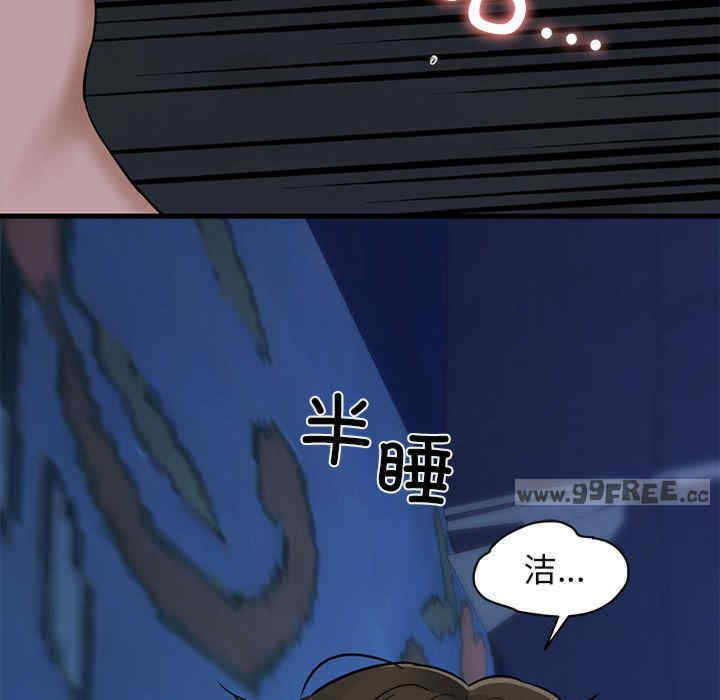 我的拉拉队宝贝/我的拉拉队美眉