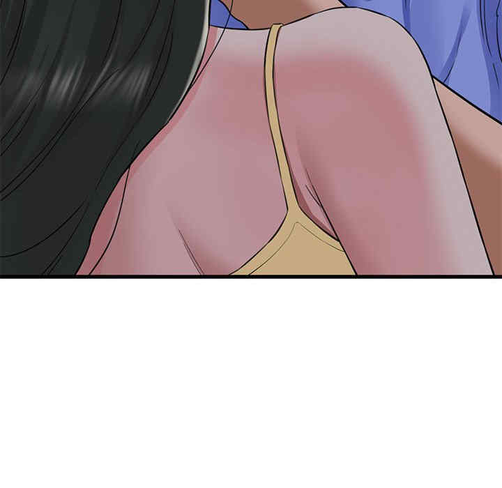 我的拉拉队宝贝/我的拉拉队美眉