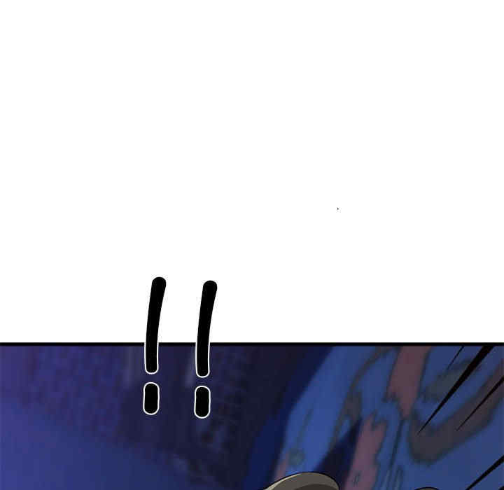 我的拉拉队宝贝/我的拉拉队美眉