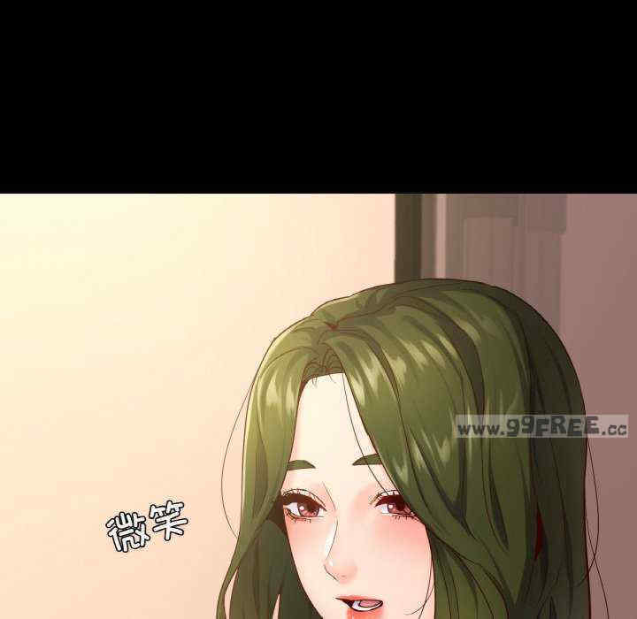 在学校达咩/学校母汤黑白来