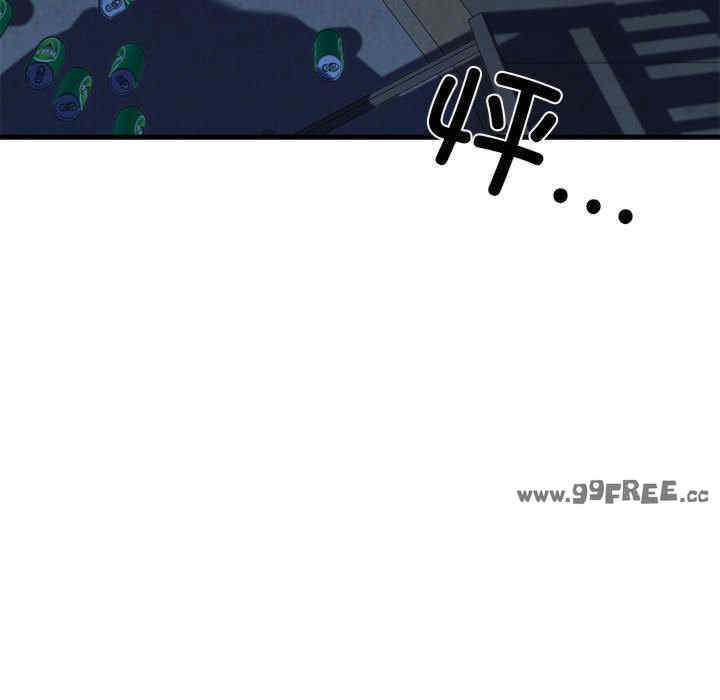 我的拉拉队宝贝/我的拉拉队美眉