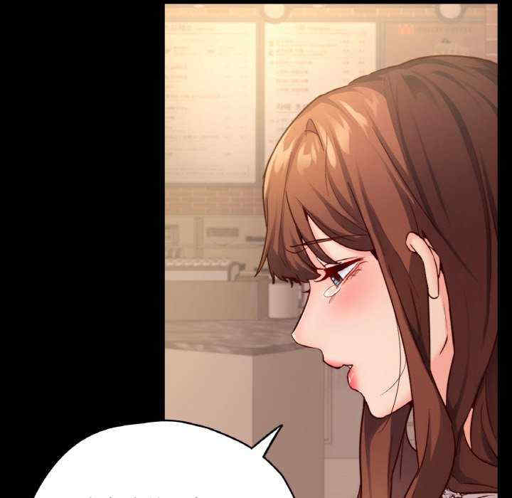 在学校达咩/学校母汤黑白来