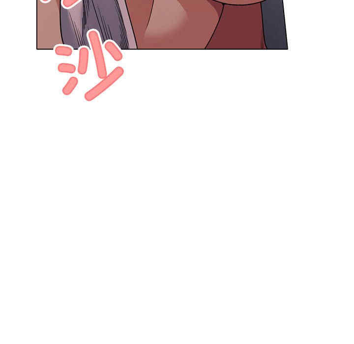 缺德邻居难相处