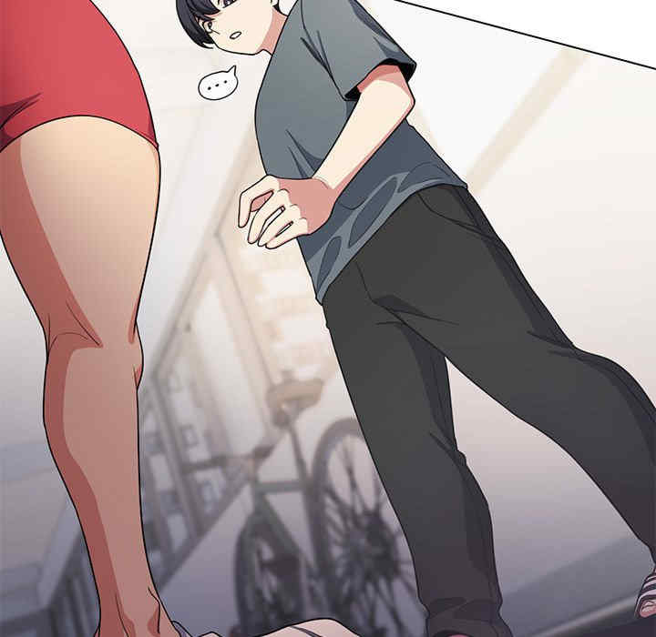 缺德邻居难相处