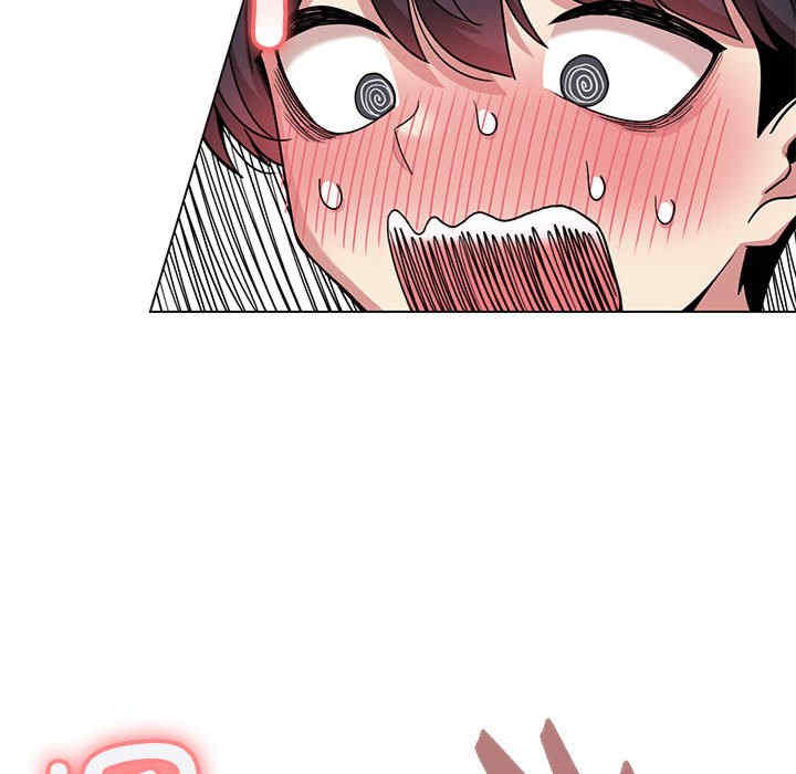 缺德邻居难相处