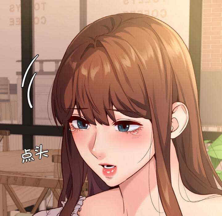 在学校达咩/学校母汤黑白来