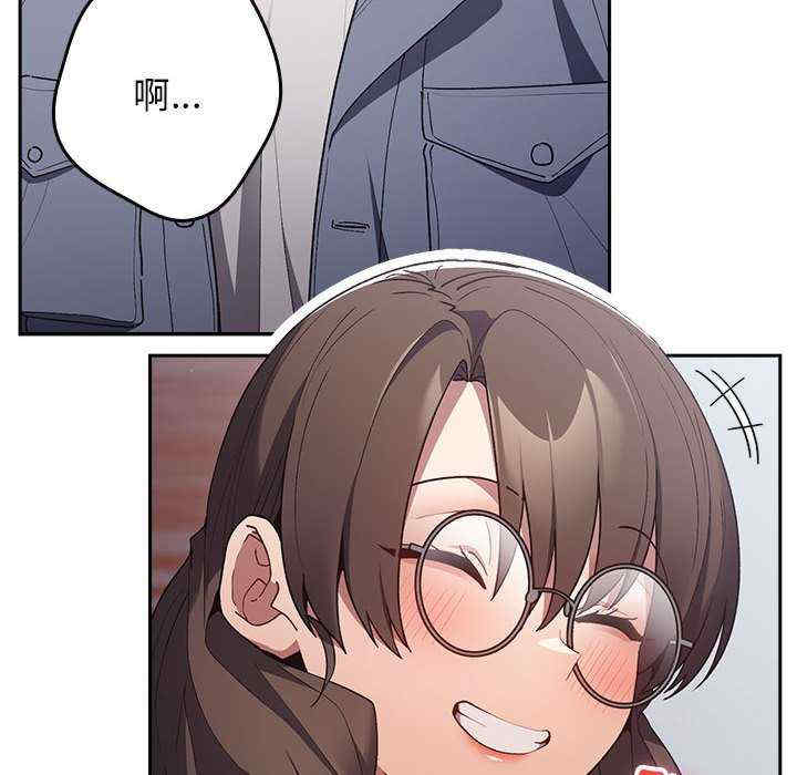 游戏不能这样玩/游戏规则我来定