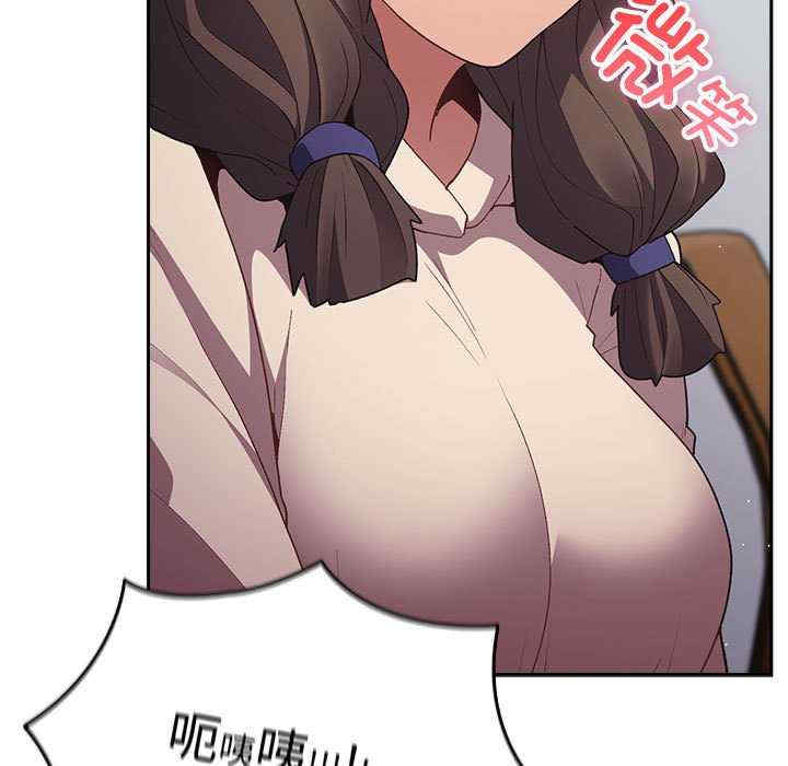 游戏不能这样玩/游戏规则我来定