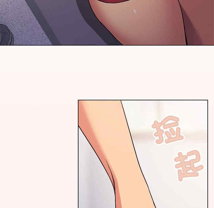 缺德邻居难相处