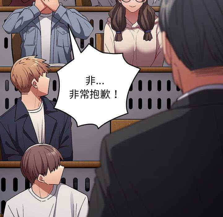 游戏不能这样玩/游戏规则我来定