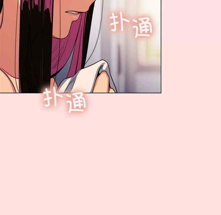 缺德邻居难相处