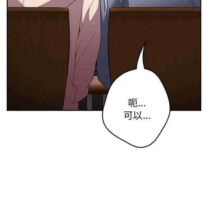 游戏不能这样玩/游戏规则我来定