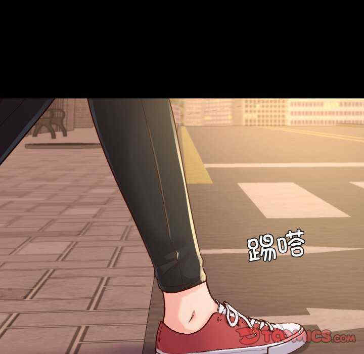 在学校达咩/学校母汤黑白来