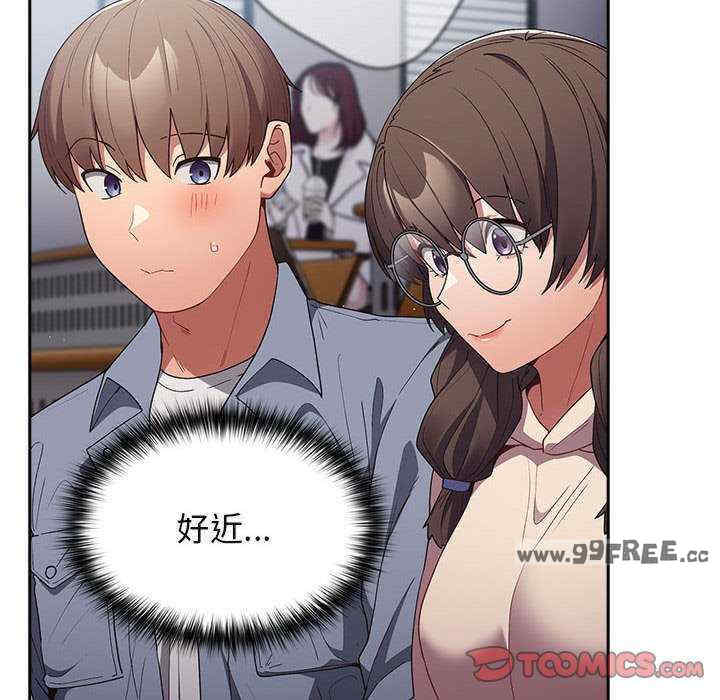 游戏不能这样玩/游戏规则我来定