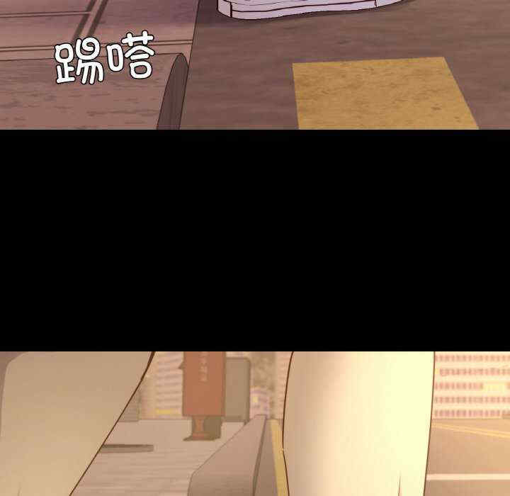 在学校达咩/学校母汤黑白来