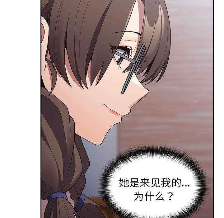 游戏不能这样玩/游戏规则我来定