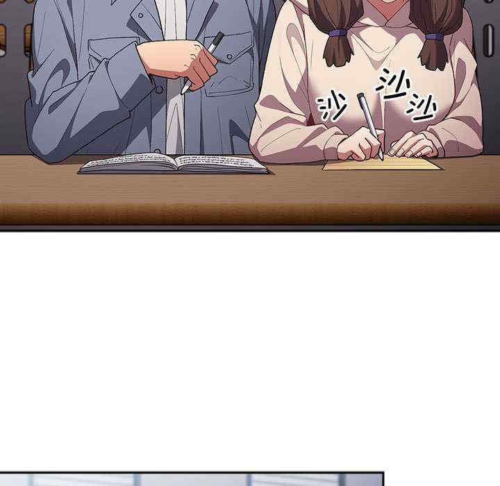 游戏不能这样玩/游戏规则我来定