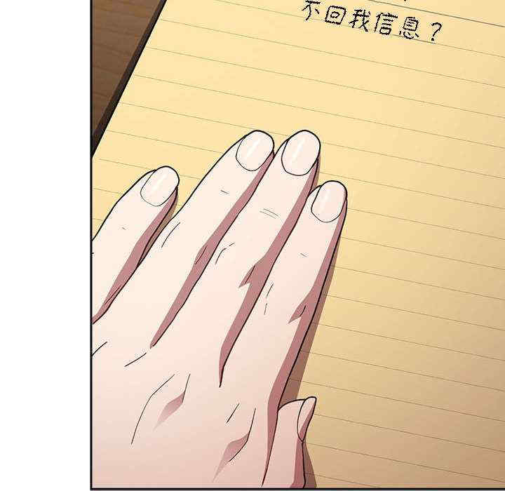 游戏不能这样玩/游戏规则我来定