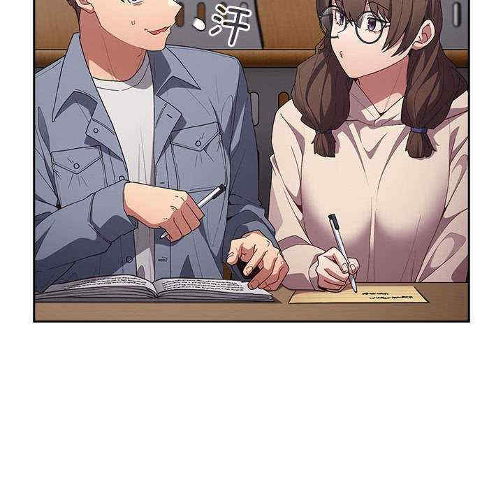 游戏不能这样玩/游戏规则我来定