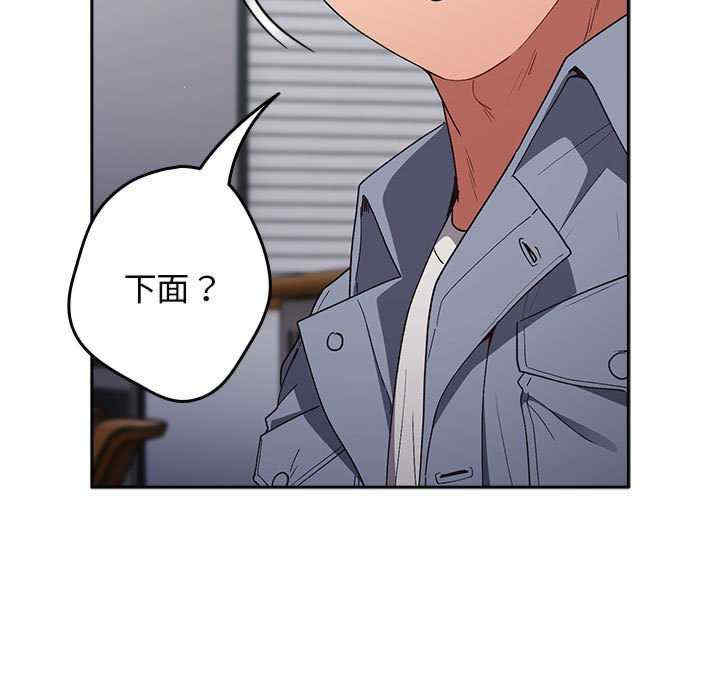 游戏不能这样玩/游戏规则我来定