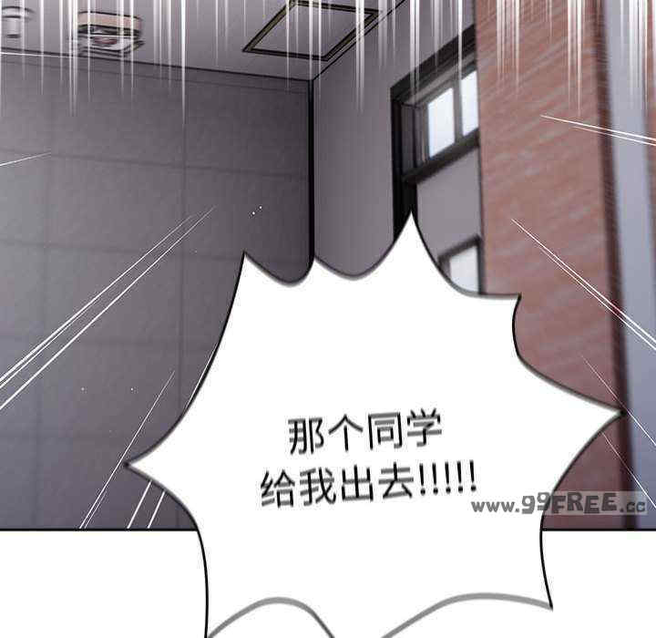 游戏不能这样玩/游戏规则我来定